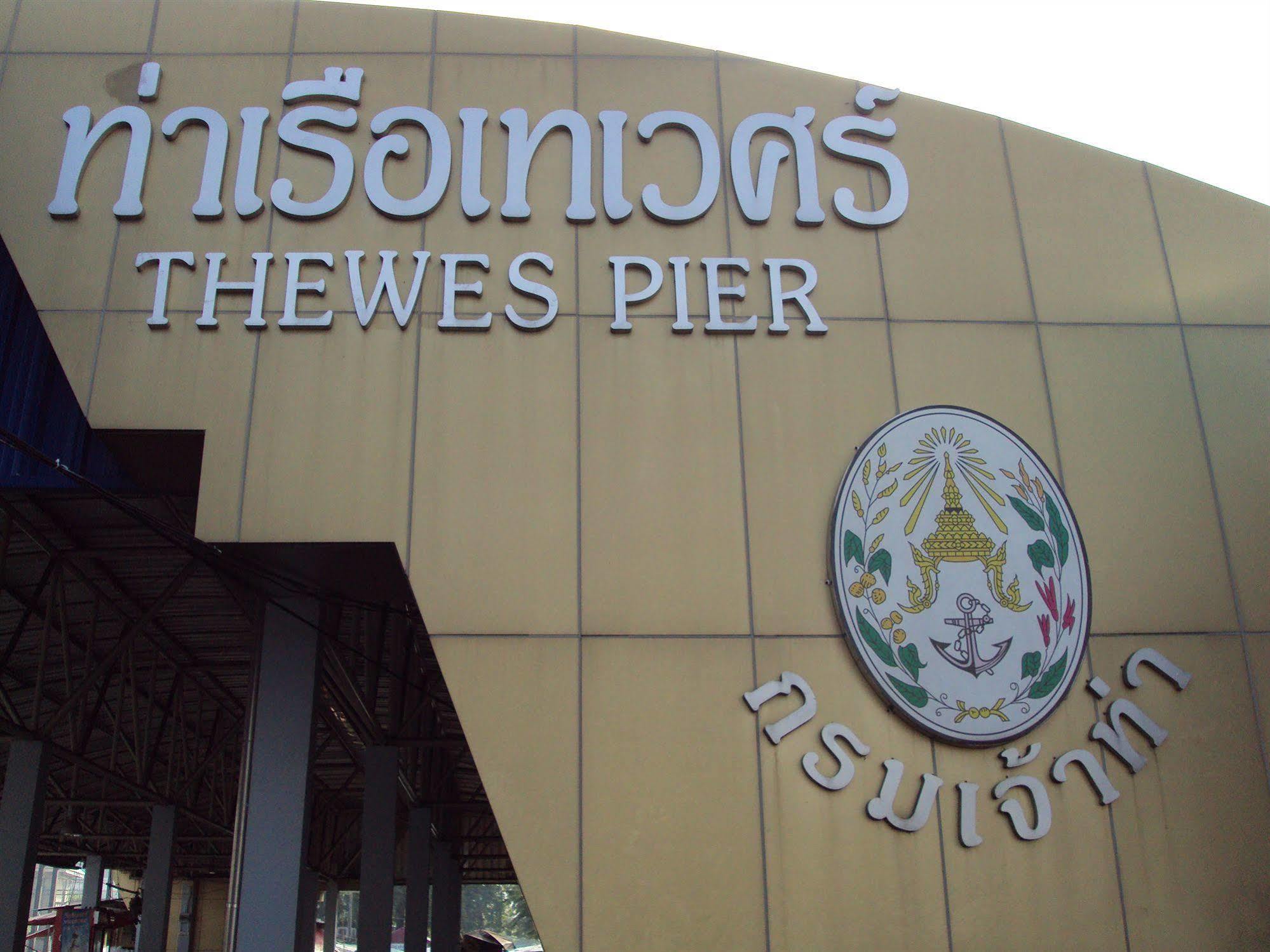 Steve Lady Hostel Bangkok Kültér fotó